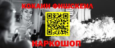 а пвп мука Кингисепп