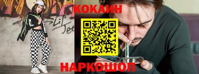 а пвп мука Кингисепп