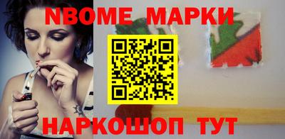 мескалин Кимры