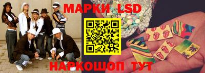 мескалин Кимры