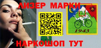 мескалин Кимры
