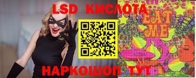 а пвп мука Кингисепп