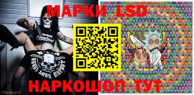 мескалин Кимры