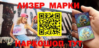 мескалин Кимры