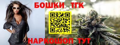 ALPHA PVP Кинель