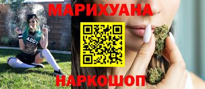 ALPHA PVP Кинель
