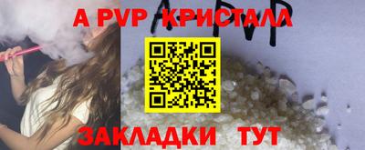 мескалин Кимры