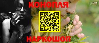 мескалин Кимры