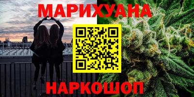 ALPHA PVP Кинель