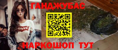 а пвп мука Кингисепп