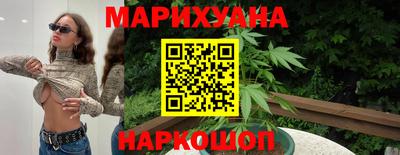 мескалин Кимры
