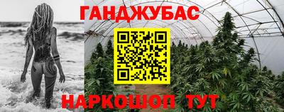 а пвп мука Кингисепп