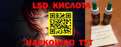 ALPHA PVP Кинель