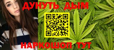 ALPHA PVP Кинель
