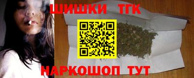 а пвп мука Кингисепп