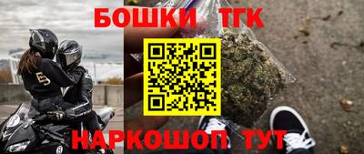 ALPHA PVP Кинель