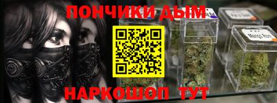 мескалин Кимры