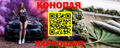 ALPHA PVP Кинель
