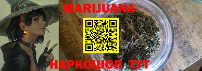 мескалин Кимры