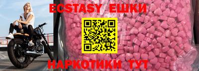 а пвп мука Кингисепп