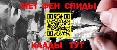 мескалин Кимры