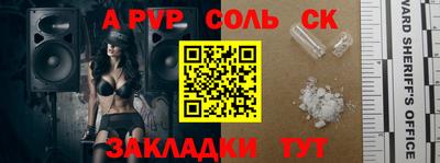 мескалин Кимры