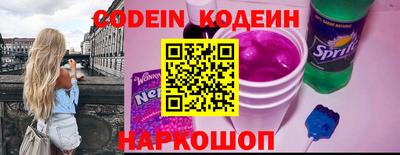 а пвп мука Кингисепп