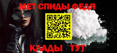 а пвп мука Кингисепп