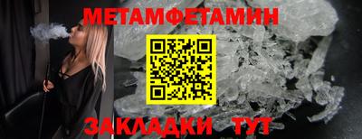 мескалин Кимры