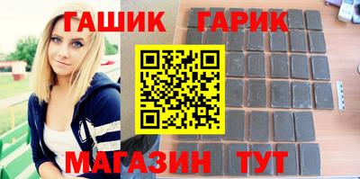 ALPHA PVP Кинель
