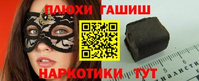 мескалин Кимры