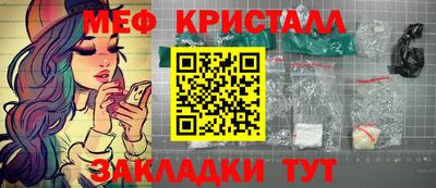 мескалин Кимры