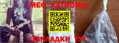а пвп мука Кингисепп