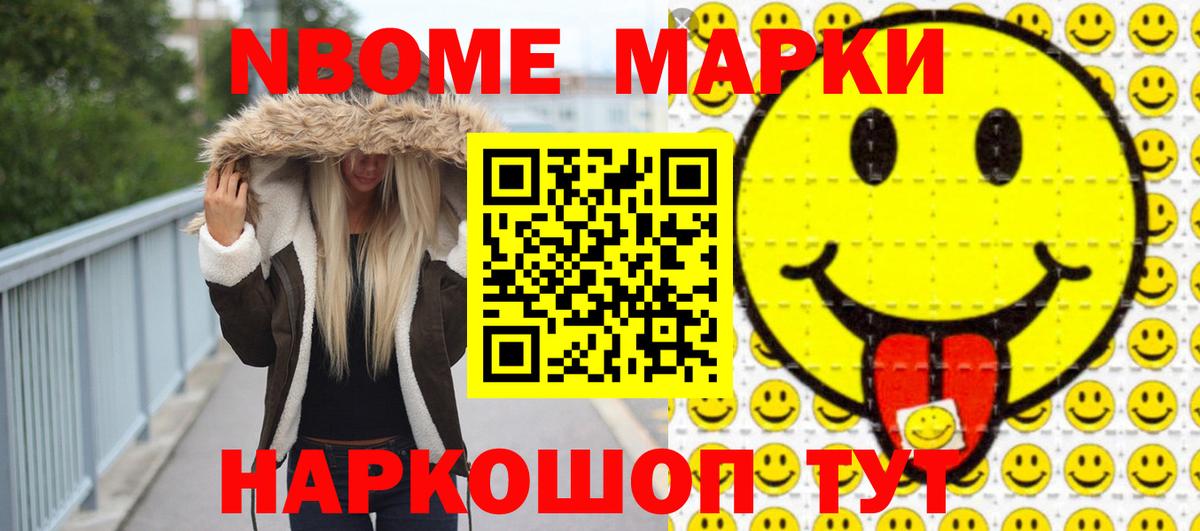 LSD-25 экстази ecstasy  LSD-25 экстази кислота  Лабинск  Вход с VPN 